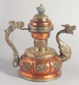 A CHINESE COPPER LIDDED EWER, the spout and handle formed as dragons, 24.5cm high.