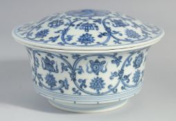 A CHINESE MING STYLE BLUE AND WHITE PORCELAIN BOWL AND COVER, the interior with six-character