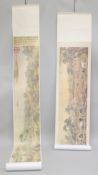 TWO LARGE CONTEMPORARY CHINESE SCROLLS in fitted scroll cases, (2).