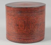 A FINE 19TH CENTURY BURMESE LACQUERED PAPIER MACHE CYLINDRICAL BOX, 17cm high, 19cm diameter.