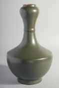 A CHINESE TEA DUST GLAZE GARLIC HEAD VASE, the base with six-character mark, 31cm high.