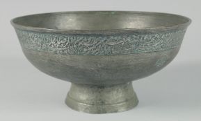 A 17TH CENTURY SAFAVID TINNED COPPER BOWL, the exterior with a band of calligraphy with traces of