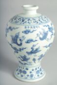 A CHINESE BLUE AND WHITE PORCELAIN MEIPING VASE, decorated with birds and clouds, bearing a six-