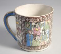 AN UNUSUAL 19TH CENTURY PERSIAN QAJAR CHINESE-STYLE LARGE GLAZED POTTERY TANKARD, painted with