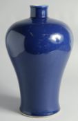 A CHINESE SACRIFICIAL BLUE GLAZE PORCELAIN MEIPING VASE, the base with four-character mark, 33cm