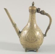 A FINE EARLY 19TH CENTURY INDIAN PARSI SILVER INLAID BRASS EWER, with hinged lid, engraved