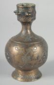 AN EARLY SELJUK SILVER INLAID BOTTLE, possibly 13th century, 12cm high.