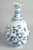 A CHINESE BLUE AND WHITE PORCELAIN YUHUCHUNPIN VASE, with floral decoration, the base with six-