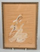 A PERSIAN PAINTING ON PAPER depicting a seated figure, framed and glazed, 28.5cm x 20.5cm overall.