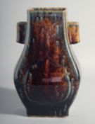 A CHINESE HU SHAPE FLAMBE GLAZE VASE, the base with Yongzheng mark, 30.5cm high.