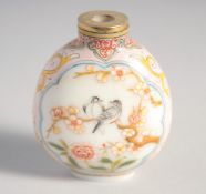 A VERY FINE 20TH CENTURY CHINESE ENAMELLED SNUFF BOTTLE, signed to the base, 5.5cm high.