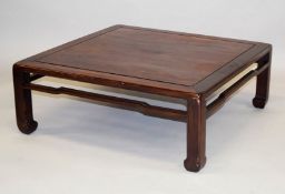 A GOOD CHINESE HARDWOOD SQUARE TABLE, on square form legs, 33cm high, 90cm square.