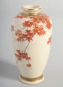 A SMALL JAPANESE SATSUMA VASE, decorated with maple branch and gilt highlights, 12.5cm high.