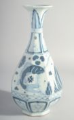 A CHINESE YUAN STYLE BLUE AND WHITE PORCELAIN YUHUCHUN VASE, painted with fish and aquatic flora,