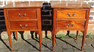 Pair of mahogany bedside tables