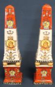 Pair of Italian porcelain obelisks 33cm high