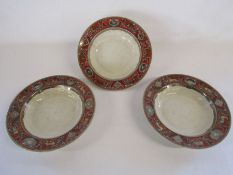 Set of 3 Borgia H & C transfer printed soup bowls