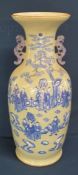 Large Chinese vase Ht 60cm