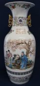 Large modern Chinese vase 59.5cm high (2 chips under rim)