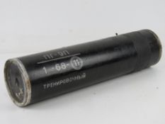 A Russian training SPG-9 main motor in t