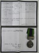 An India General Service Medal Clasp Waziristan 1919-21 for 5765132 Pte. S. Fuller.