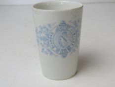 An 1897 Queen Victoria Diamond Jubilee beaker,