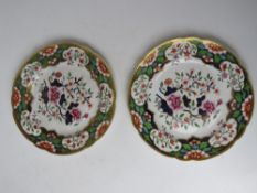 A pair of Spode plates having gilt and f