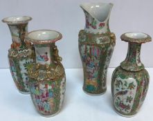 Four various 19th Century Chinese famill