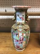 Four various 19th Century Chinese famill