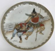 A circa 1900 Japanese Meiji Period Satsu