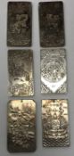 A set of four Chinese white metal Zodiac