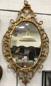 An 18th century Irish carved giltwood fr
