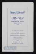 Rare Ryder Cup - 1949 News of The World Golf Dinner Signed Menu - held at The Dorchester to meet the