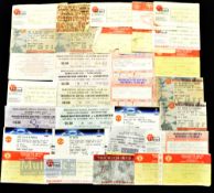 1960s-1990s Manchester United Home Tickets #30
