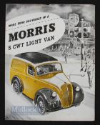Morris 5 Cwt Light Van 1952 Sales Brochure a large 4 page sales brochure illustrating this van. Also