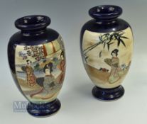 Pair of Japanese Geisha Girls in Flower Garden, both have a bold red mark stamp to base, in good