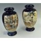 Pair of Japanese Geisha Girls in Flower Garden, both have a bold red mark stamp to base, in good - Image 1 of 2