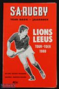 1980 British & Irish Lions to South Africa Rugby Programme/Yearbook: The SA Rugby Yearbook also