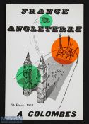 1968 France v England Rugby Dinner Menu: Glossy folded to larger-than-A5 card with teams, toasts and