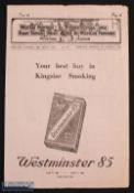 Very rare 1955 British & Irish Lions v S Africa 2nd Test Rugby Programme: At Newlands, 6-page fold