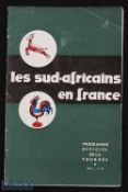 1961 Rugby Programme Cote Basque-Bearn v S Africa: Rarest programme of the Springboks tour of