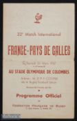 Scarce 1957 France v Wales Rugby Programme: One fold, otherwise VG Paris issue from a 19-13