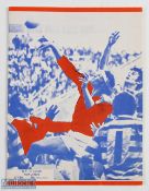 1980 British & Irish Lions v W Province Rugby Programme: 12pp plus covers. A romp for the Lions,