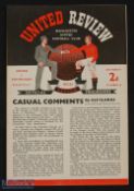 1952/53 Manchester Utd Tottenham Hotspur Div. 1 match programme 25 March 1953, 4 page; fair/good