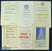English Schools Football Association Cup final programmes to include 1951 Liverpool v Brierley Hill,