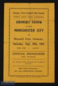 1945/46 Grimsby Town v Manchester City Football League North match programme, 29 September 1945 at