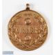 1895/96 FA Amateur Cup 9ct Gold Winners Medal awarded to Bishop Auckland's A Tucson, with Royal - Image 2 of 3
