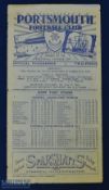 1946/47 Portsmouth v Manchester Utd Div. 1 match programme 26 April 1947, fold out type, scarce