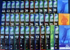 2007 RWC 44/48 Rugby Programmes: Missing only the semis, final and third/fourth place pay-off. Mint