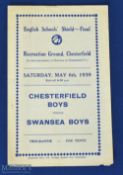 ESFA Cup final 1939 Chesterfield Boys v Swansea Boys programme 6 May 1939 at the Recreation